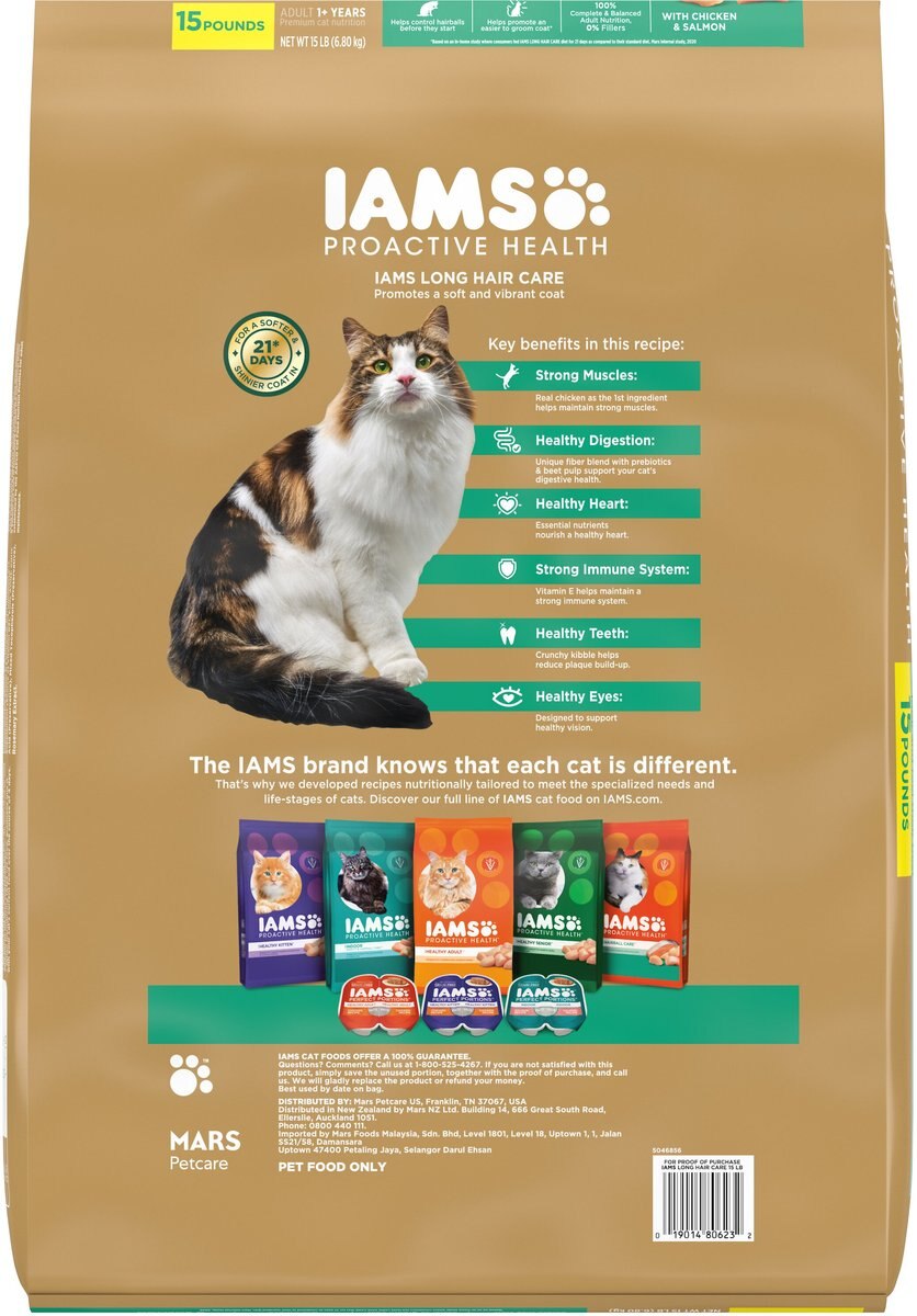 Iams Proactive Health Long Hair Care with Real Chicken and Salmon Adult Dry Cat Food