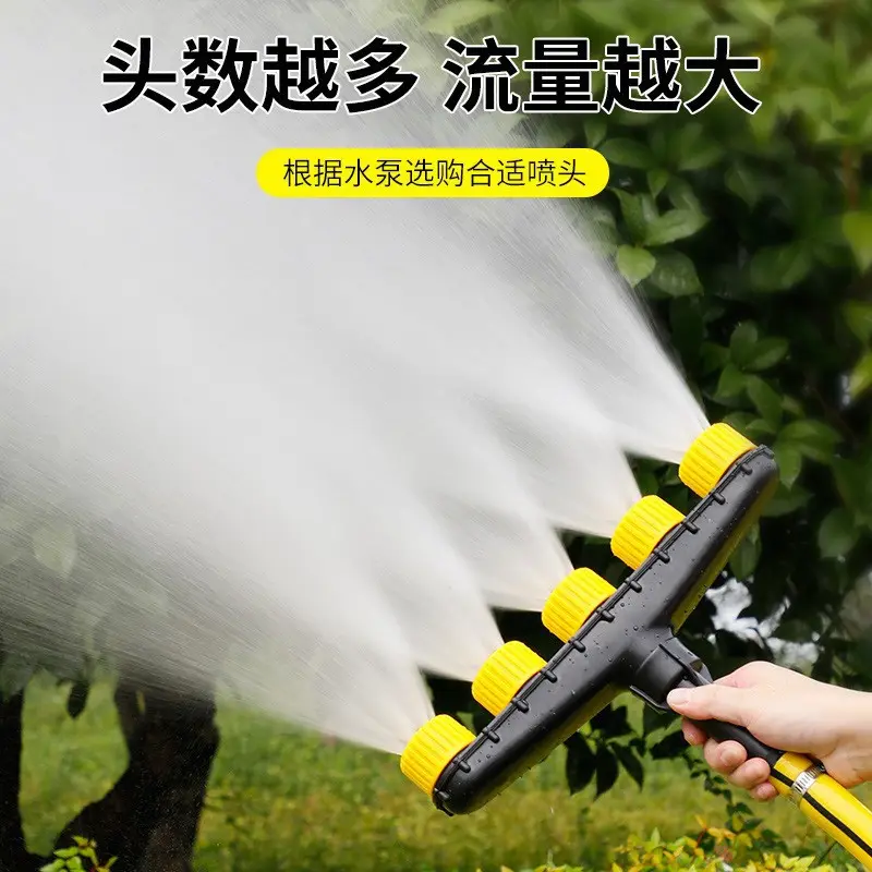 Multi head spraying porous sprinkler head watering vegetable garden watering water pipe spray water sprinkler sprayer