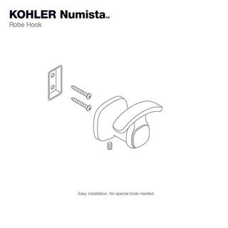 KOHLER Numista Robe Hook in Vibrant Brushed Nickel R30664-BN