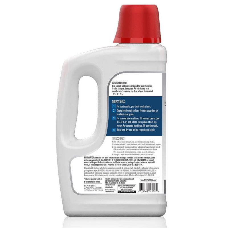 OXY CARPET CLEANER 50OZ