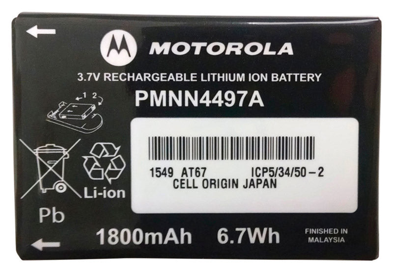 BATTERY LITH RADIO 3.65V