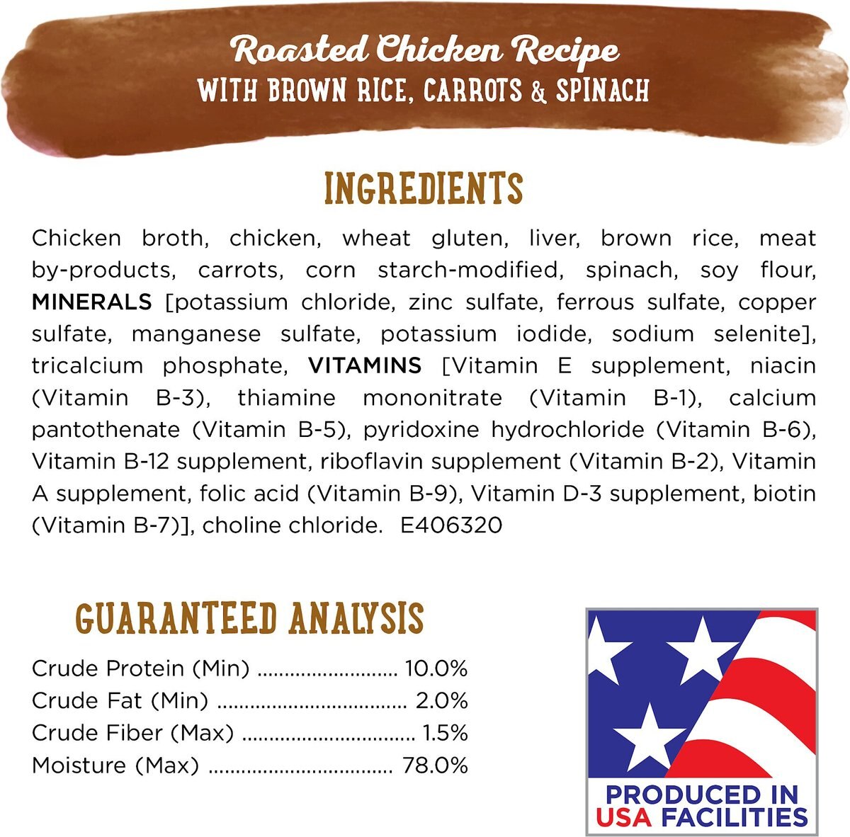 Purina Beneful Prepared Meals Roasted Chicken Recipe with Brown Rice， Carrots and Spinach Wet Dog Food