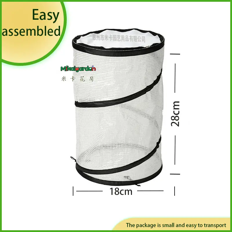 PE Portable Plants  Household Balcony Terrace Mini Pop up Waterproof new  Insulation Greenhouse