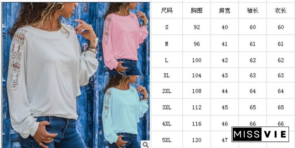 Autumn and Winter Fashion Women's Long Sleeve Plus Size Casual Tops Ladies Casual Solid Color Lace Stitching Hollow Out Loose Pullover T-shirts