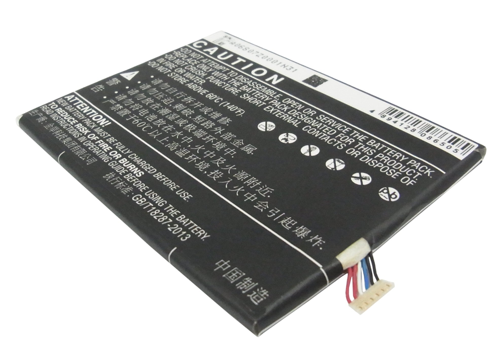 Alcatel One Touch Flash OT6042 OT6042D Replacement Battery BatteryClerkcom Mobile Phone