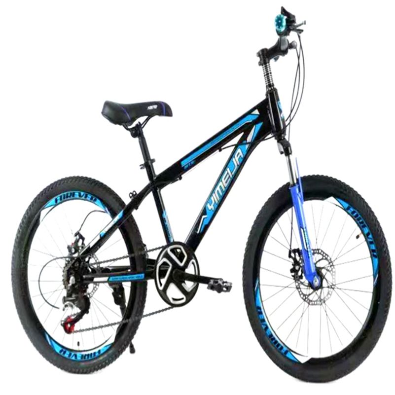 China bike wholesale mountain bike cycling for kids 20 Inch bicycle