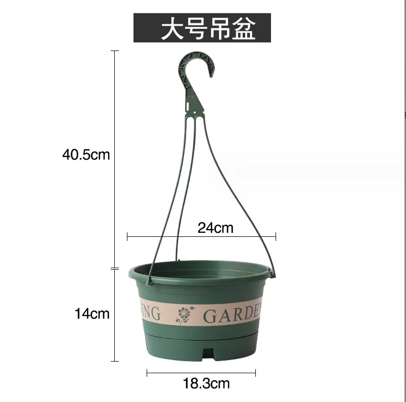 Garden Supplies Hanging Flower Pots Plastic Flower Pots Hanger Plant Gardening Planter Pots