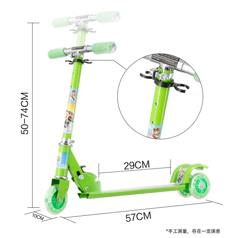 Child three wheel scooter sliding block with shock absorbing brake flash wheel foldable lifting scooter bike pedal slide tackle