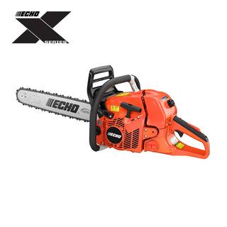 ECHO 20 in. 59.8 cc Gas 2-Stroke X Series Rear Handle Chainsaw with Wrap Handle CS-620PW-20