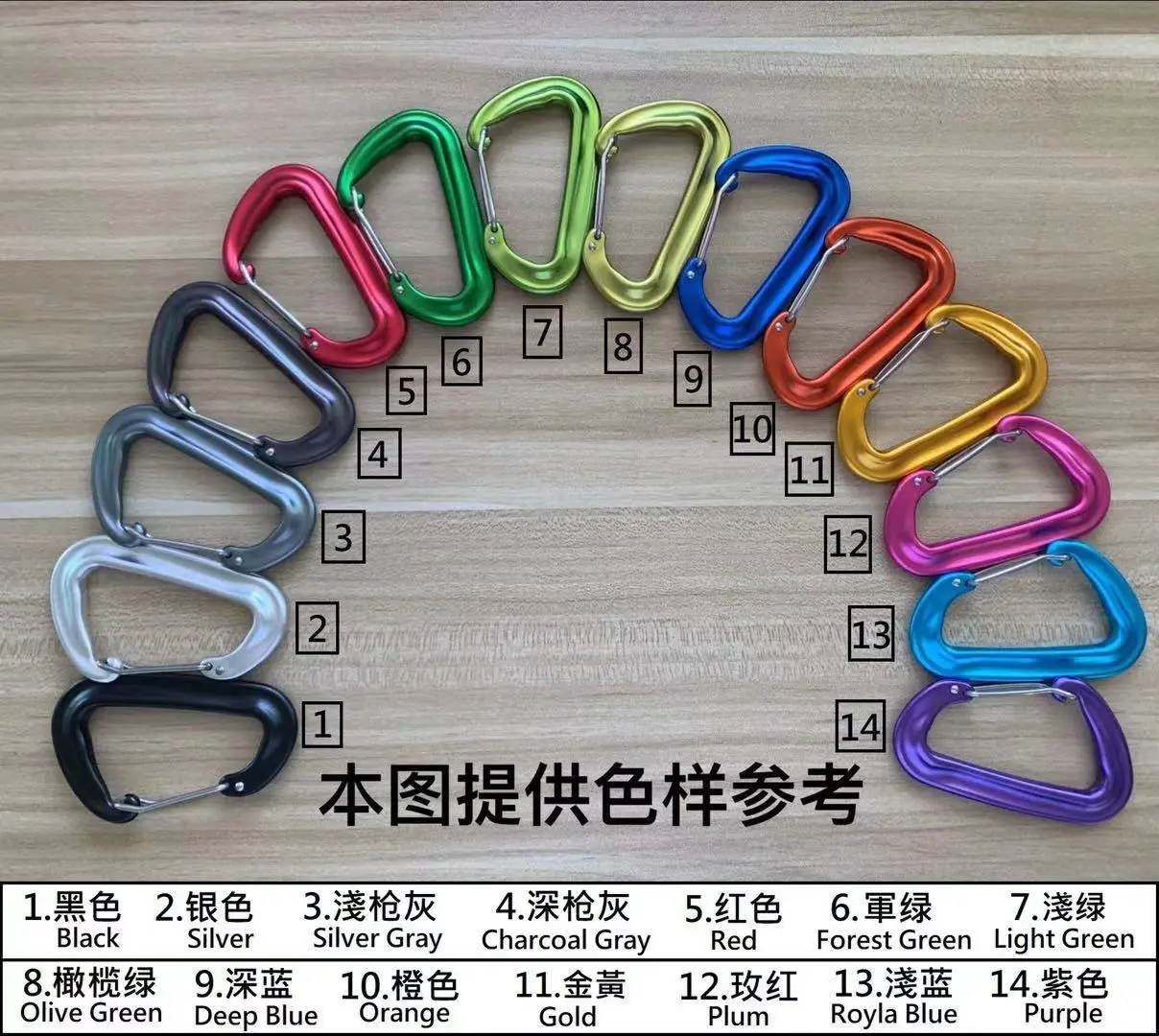 Color Custom Lightweight ODM Aluminum Carabiner D Shape Carabiner Black Hook Lock