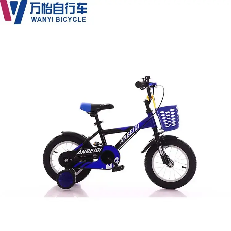 Bicycle Children's Bike Disc brake children's sports bike with training wheel