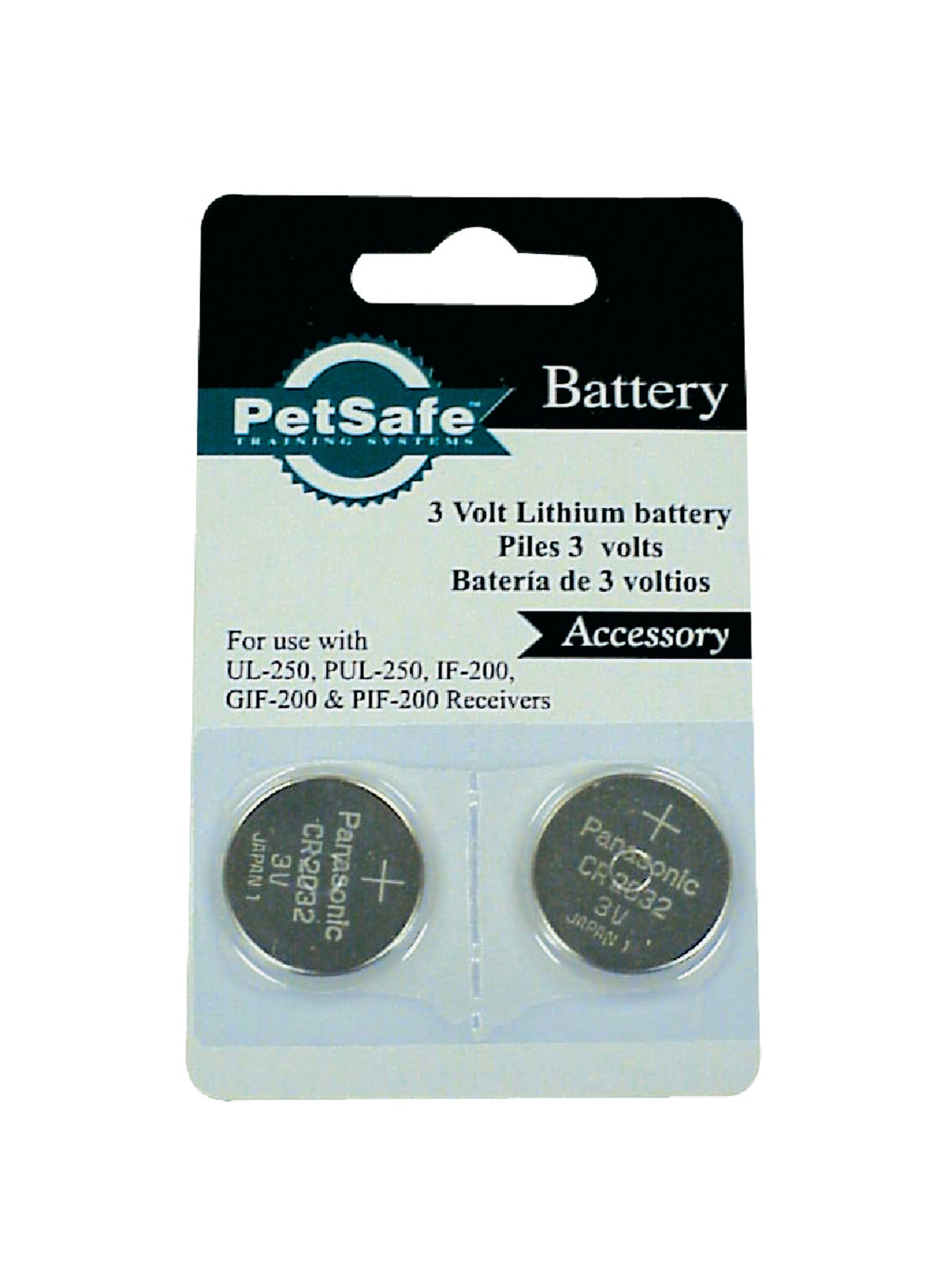 Petsafe 3V Replacement Lithium Battery