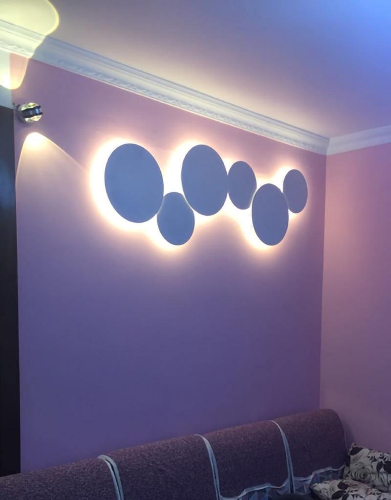 Geometric Disc Wall Lamp