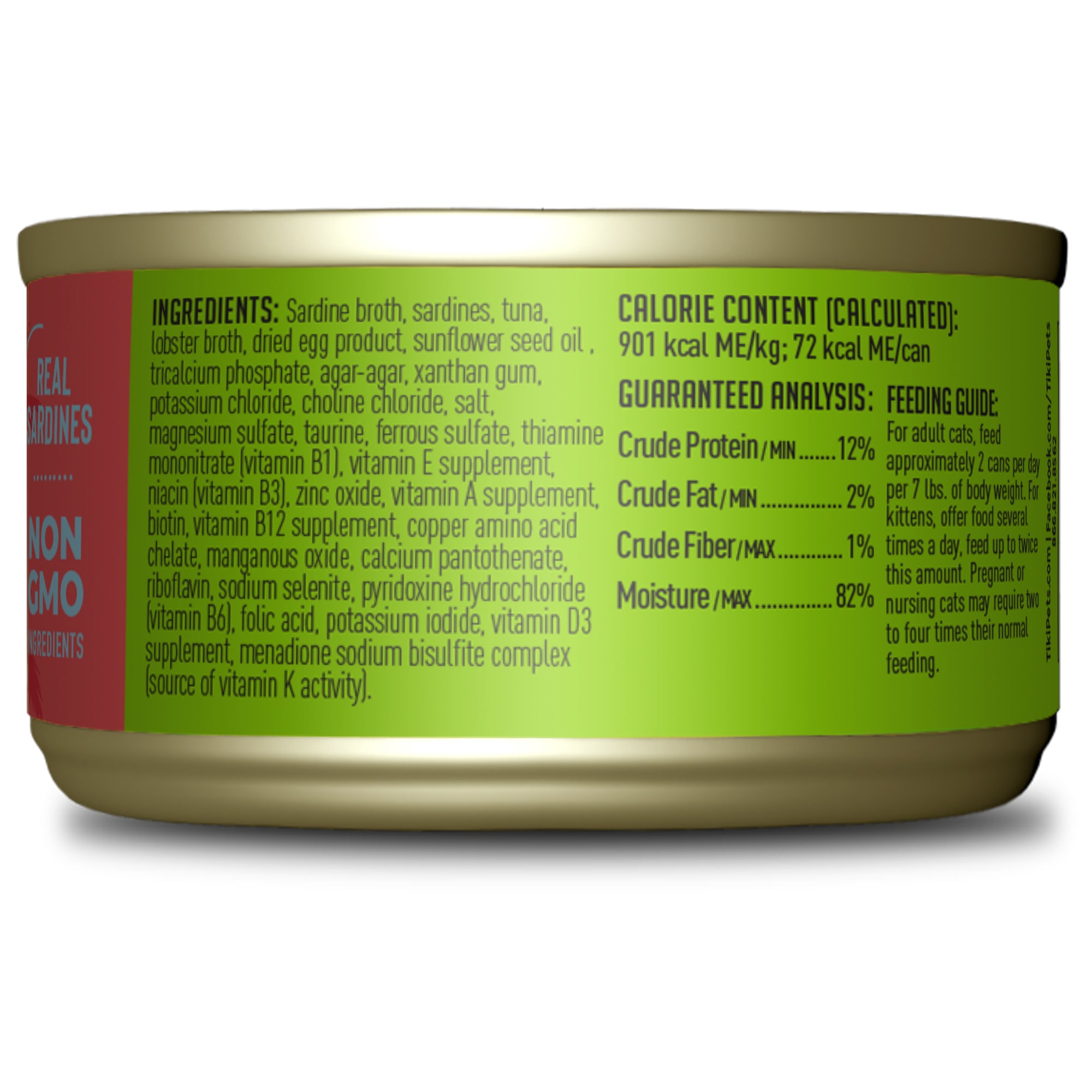 TIKI CAT Grill Sardine amp; Lobster Pate Wet Food， 2.8 oz.， Case of 12