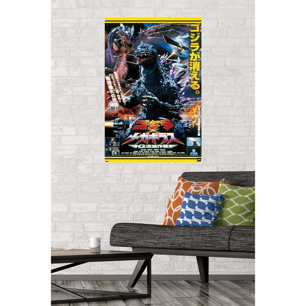 Trends International Godzilla Godzilla Vs Megaguirus One Sheet Unframed Wall Poster Prints