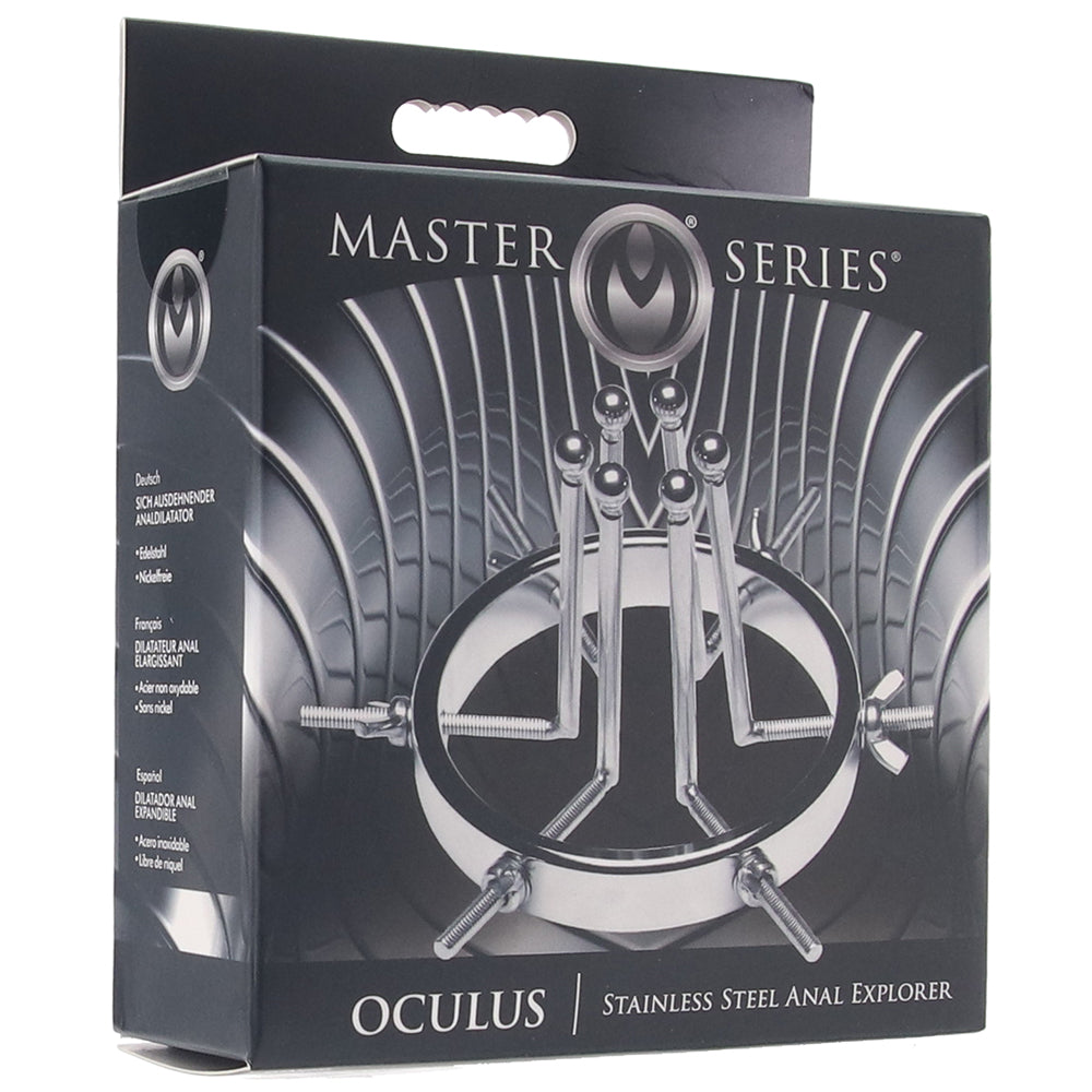 Master Series Oculus Stainless Steel Anal Explorer