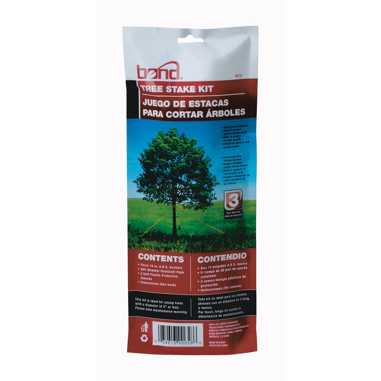 Bond 10 in. H Black Plastic Tree Stakes