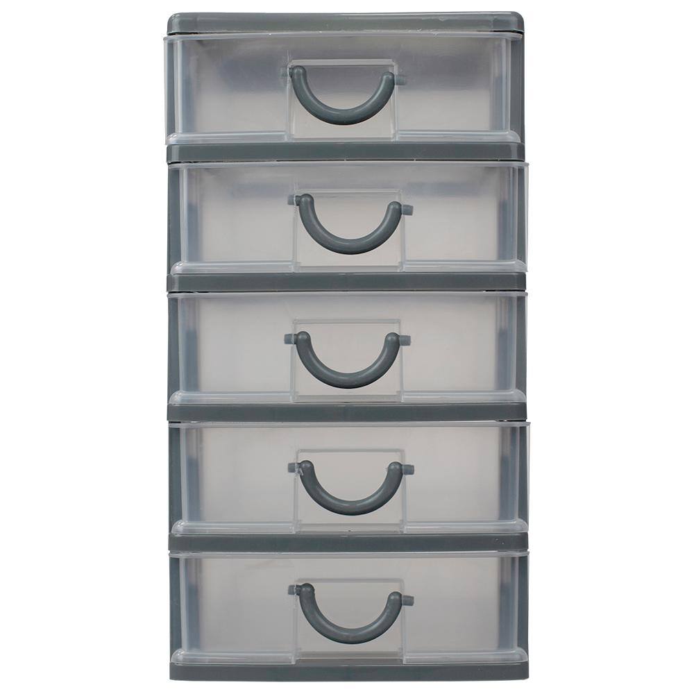 Home Basics 7 in. W x 9.5 in. H Grey Plastic 5-Drawer with Grey Drawers HDC69877