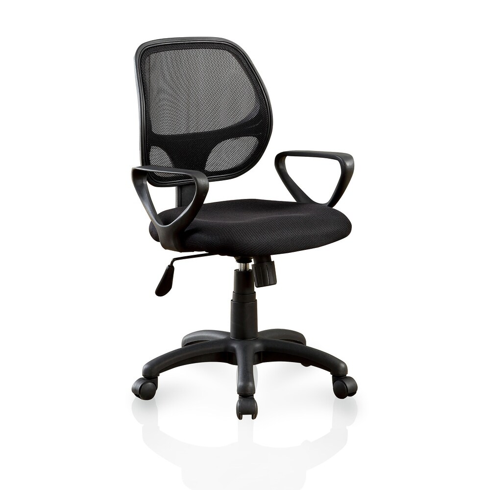 Tasker Contemporary Black Height Adjustable Desk Chair by Furniture of America