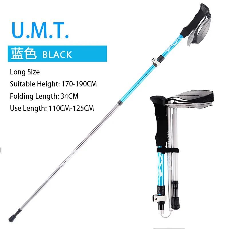 Wholesale High Quality Folding 7075 Aluminum oy Trekking Pole Walking Hiking Stick Cane