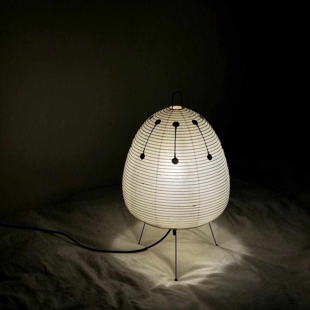 Akari Paper Table Lamp