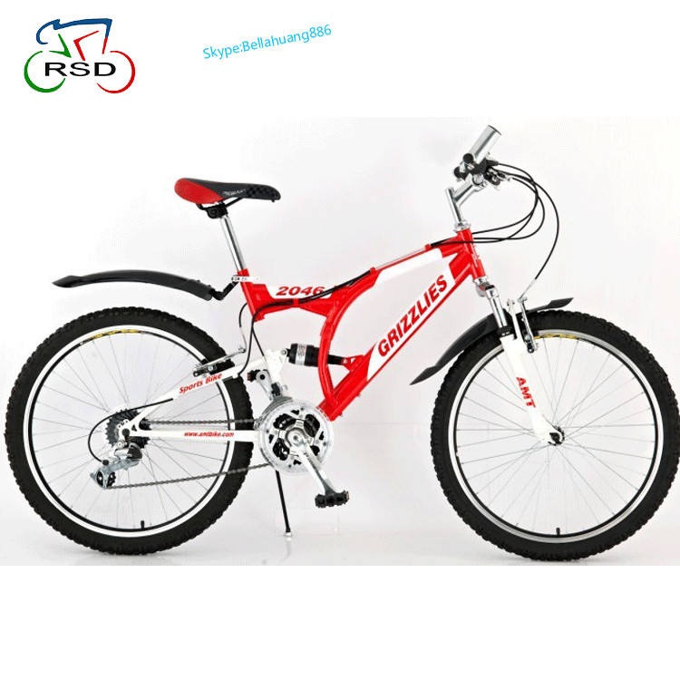 Mountain bike cycle disc brake cycling 26\