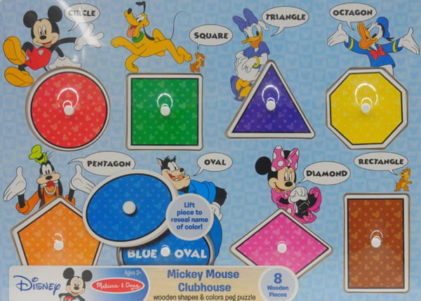 Disney Peg Puzzle Asst In Disp， PartNo 7468， by Melissa and Doug，Llc， Toys， Puzzle