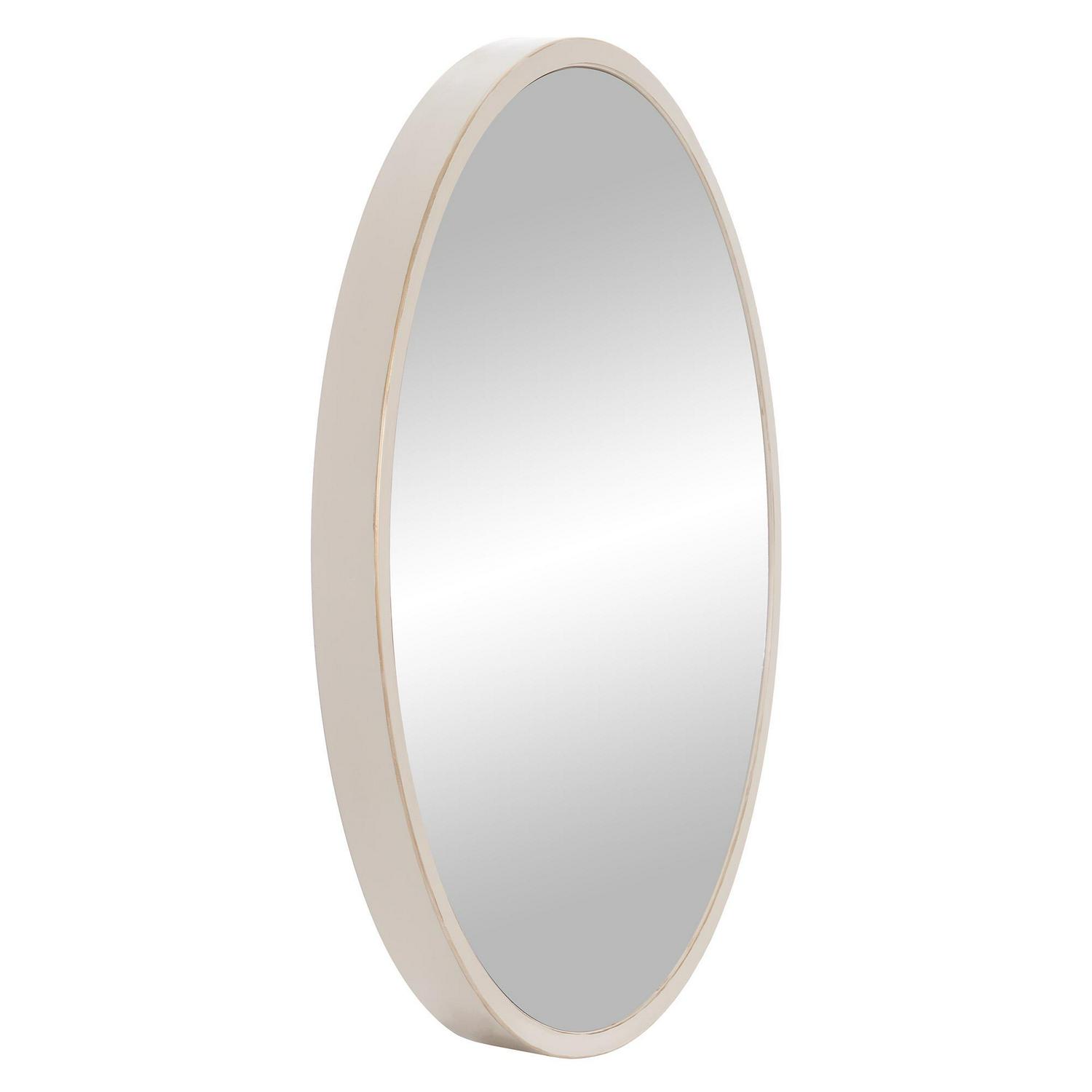 Patton Wall Decor Metal Framed Round Wall Mirror， White， 30