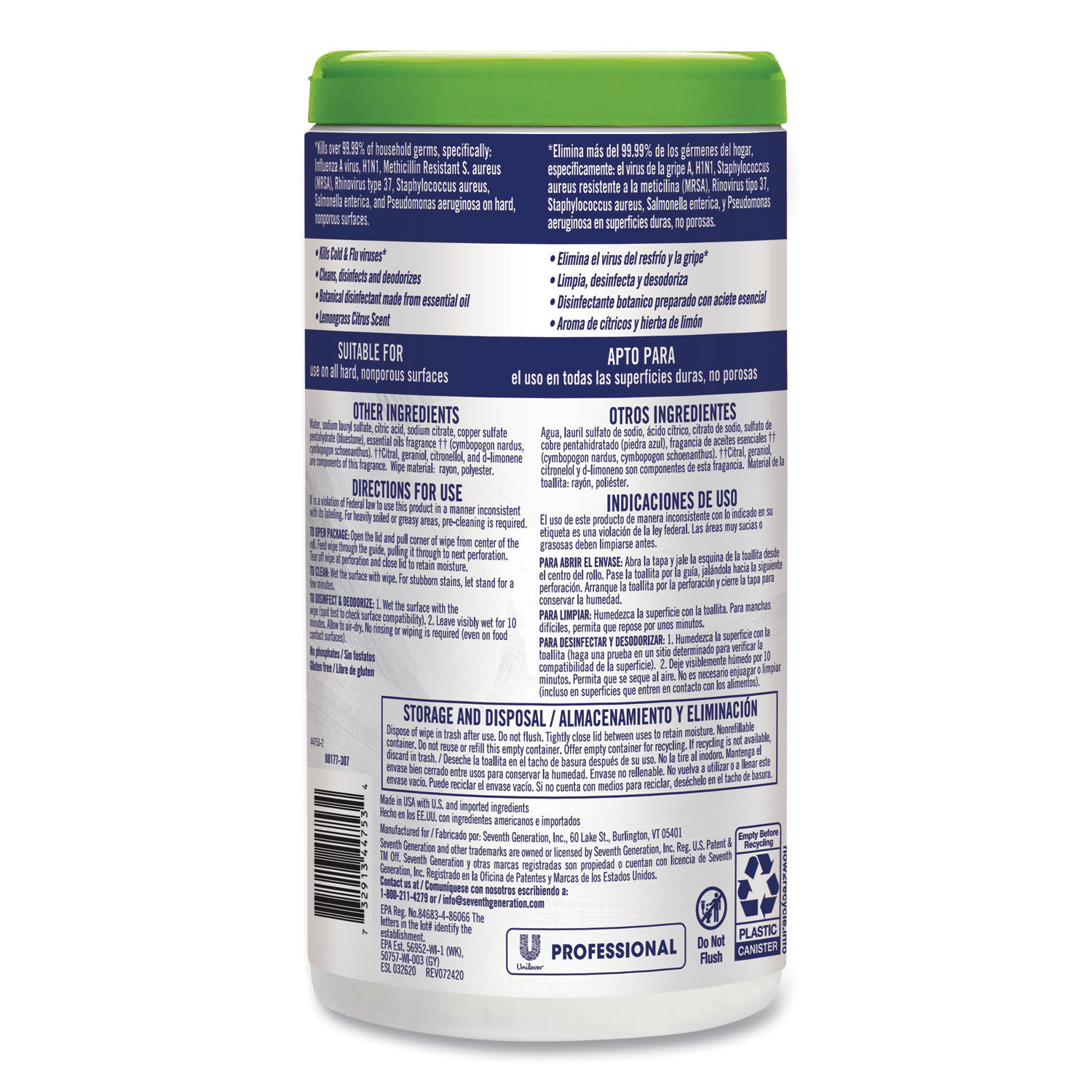 Disinfecting Multi-Surface Wipes by Seventh Generationandreg; Professional SEV44753CT