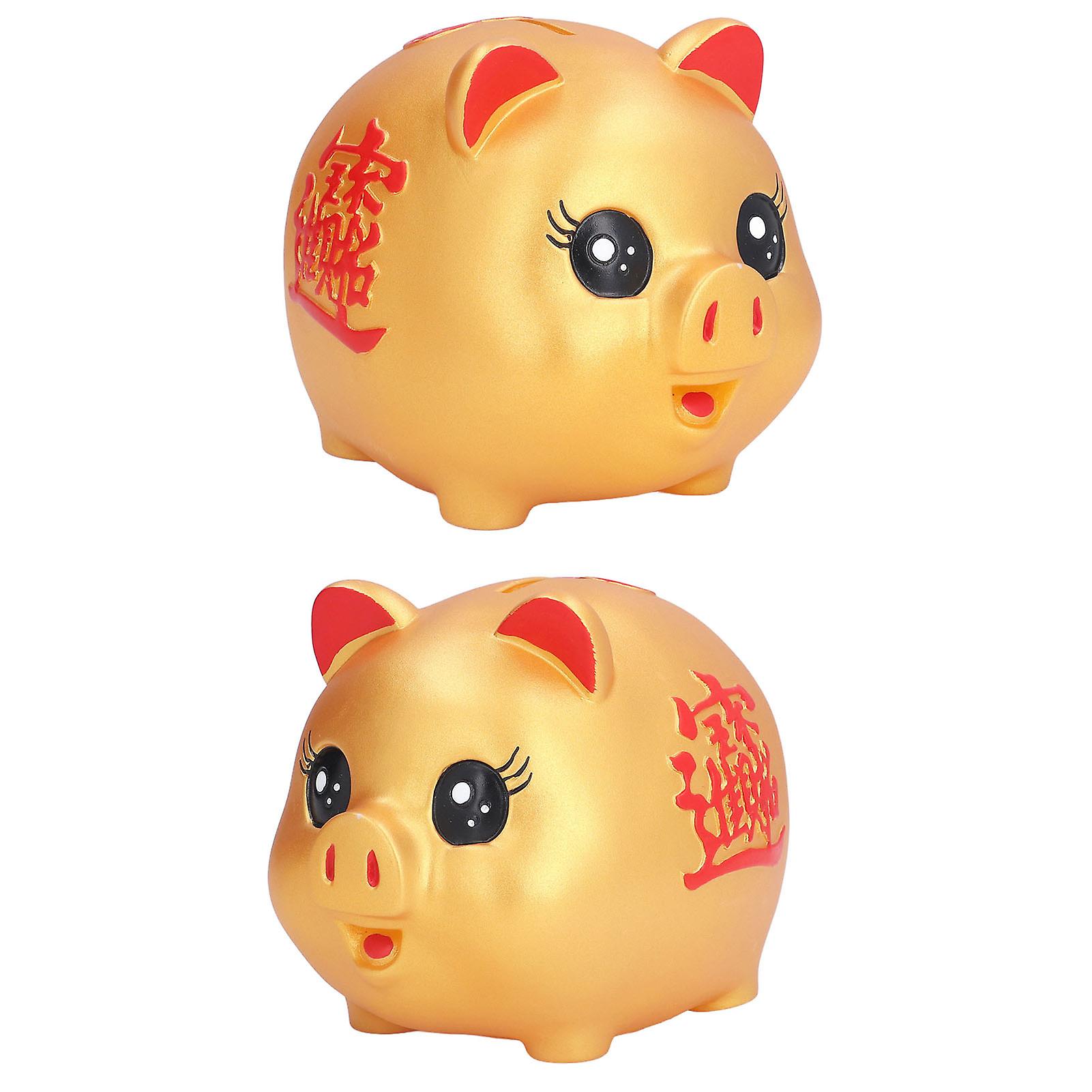 Piggy Bank Cute Cartoon Pig Shape Anti Falling Kids Coin Bank For Gift Home Decoration Coins Storagemiddle Size(700 Pieces Storage)