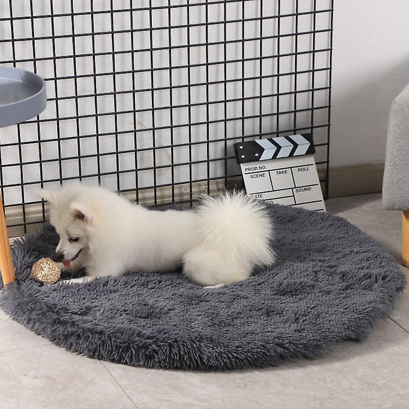 Super soft round plush dog mat