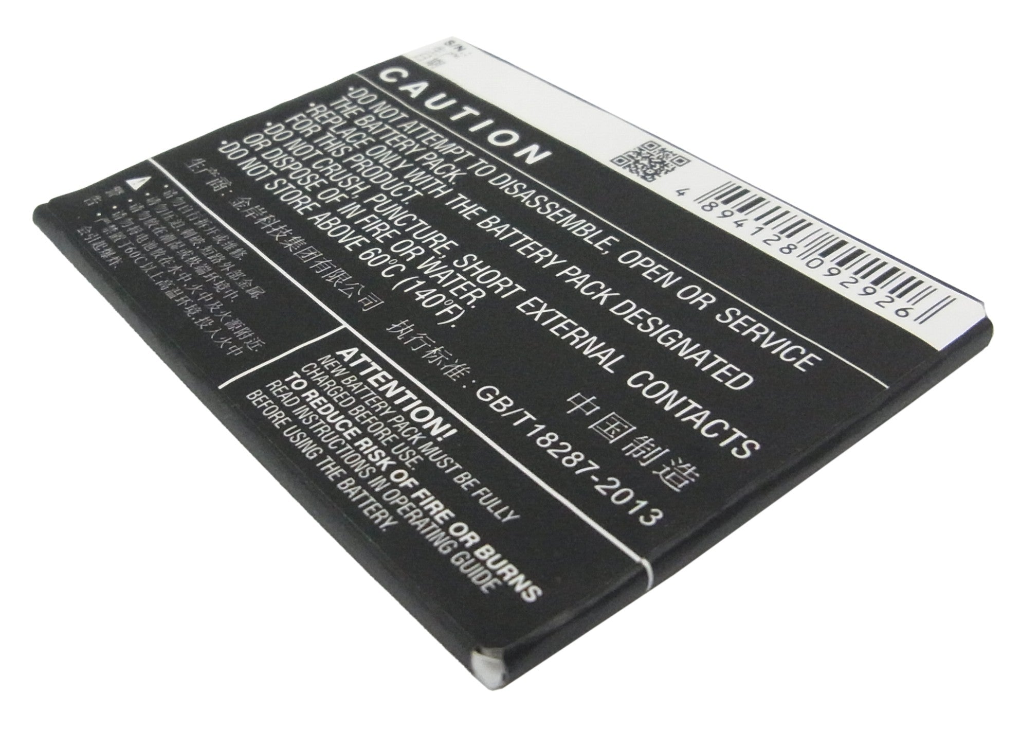 BBK VIVO Y19 VIVO Y19t Replacement Battery BatteryClerkcom Mobile Phone