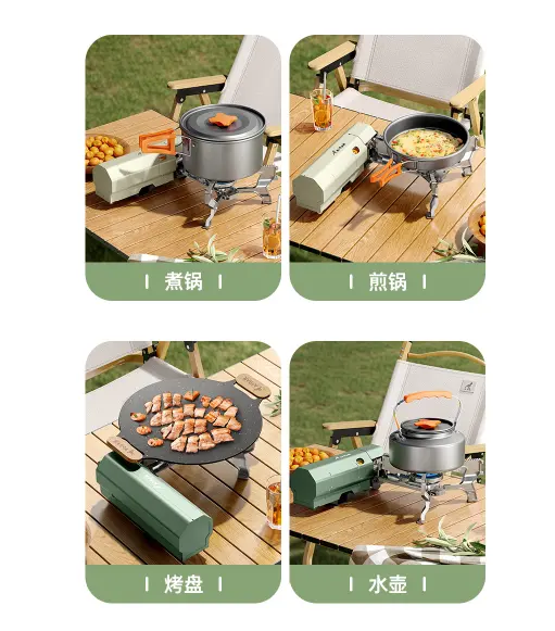 Outdoor Folding Metal multi fuel Cooking Furnace Picnic Mini Gas portable camping stove