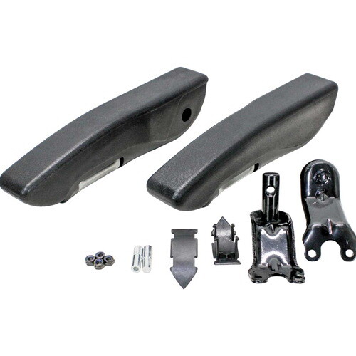 K M 8695 KM 146 Adjustable Armrest Kit