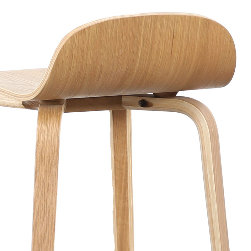 KORI Counter Stool - Natural