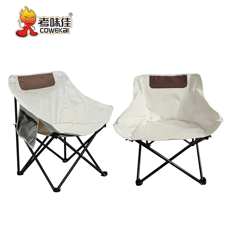 Factory Price Outdoor Hiking Double 600D Oxford Fabric Portable Moon Chair Folding Camping Chair