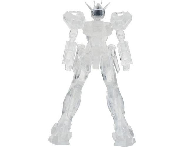 Banpresto Banpresto Mobil Suit Gundam Seed Internal Gat x105 Strike Gundam Version B