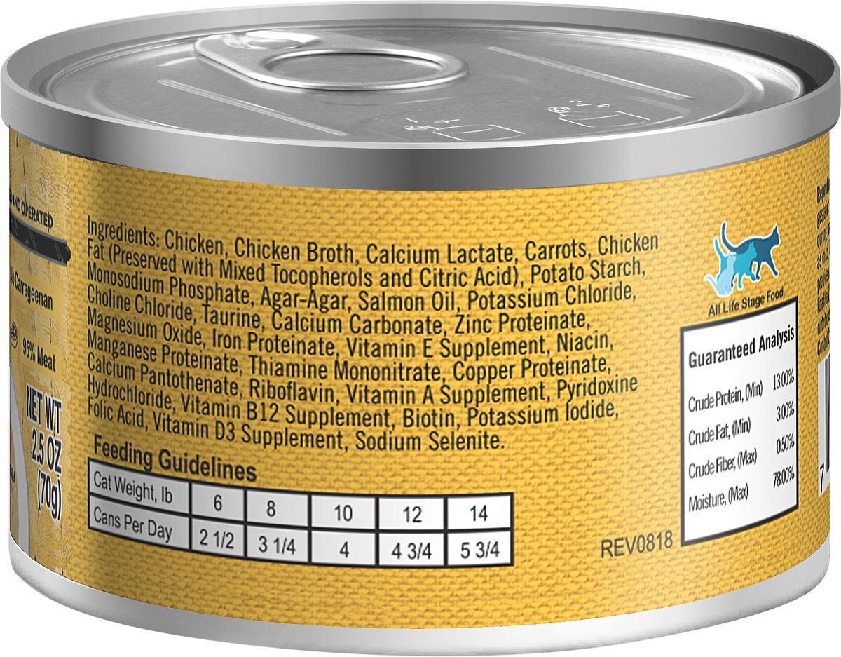 Lotus Just Juicy Chicken Stew Grain-Free Canned Cat Food