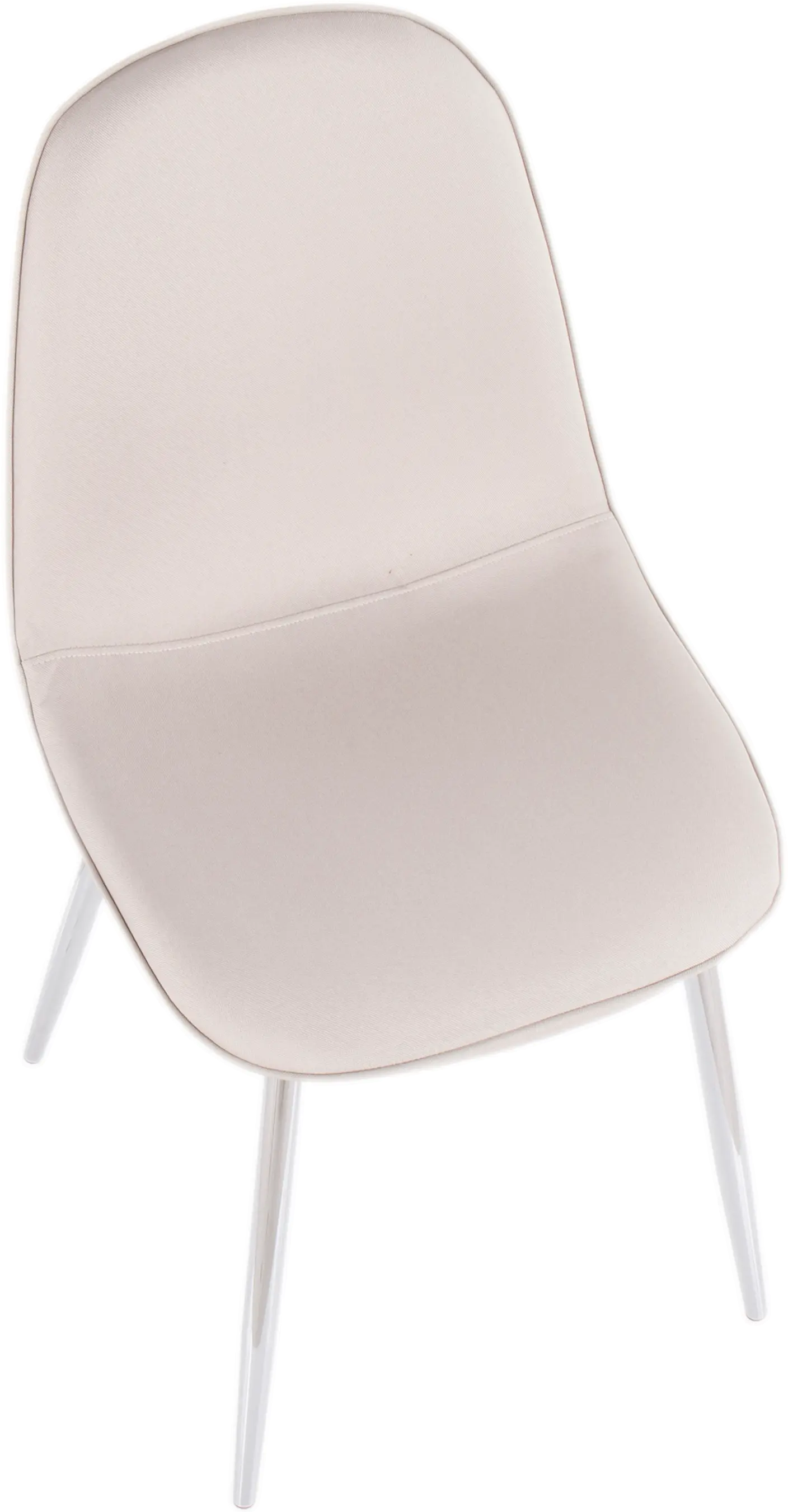 Contemporary Beige and Chrome Dining Room Chair (Set of 2) - Pebble