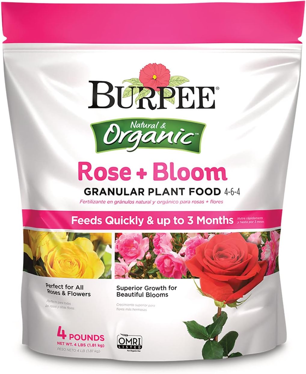 Burpee Natural & Organic GardenCoir, 8 quart, (1 Pack)