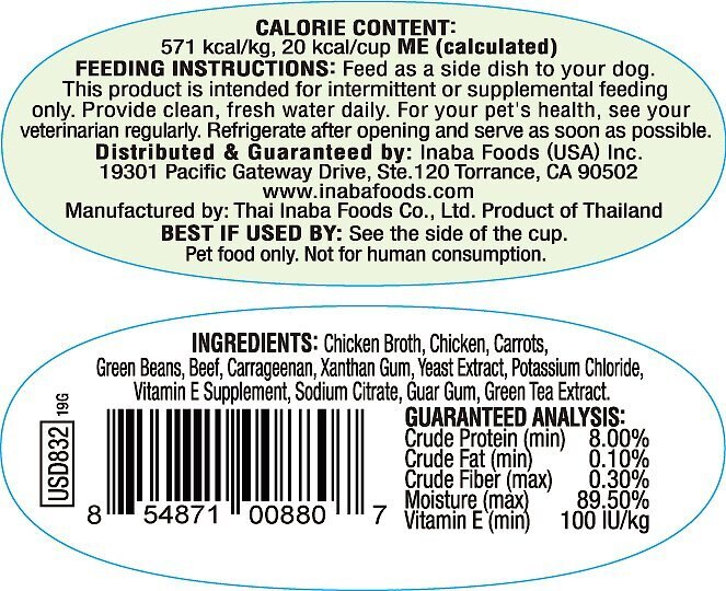 Inaba Twins Chicken with Vegetables and Beef Recipe Grain-Free Dog Food Topper， 1.23-oz， pack of 2