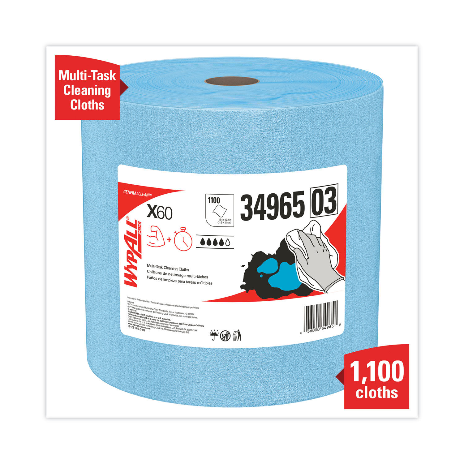 General Clean X60 Cloths by WypAllandreg; KCC34965