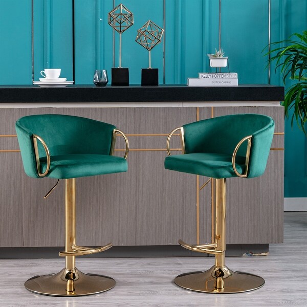 Bar Stools Swivel Height Adjustable Velvet Bar Stool (Set of 2) - 20.47