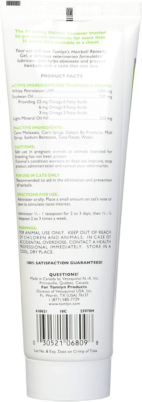 Tomlyn Laxatone Hairball Remedy Gel for Cats， Tuna Flavor