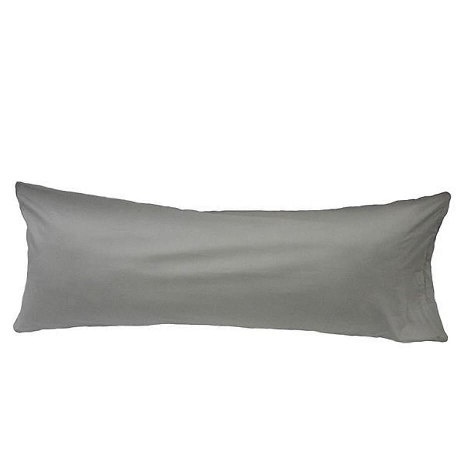 Westex Deluxe Body Pillowcase  21\