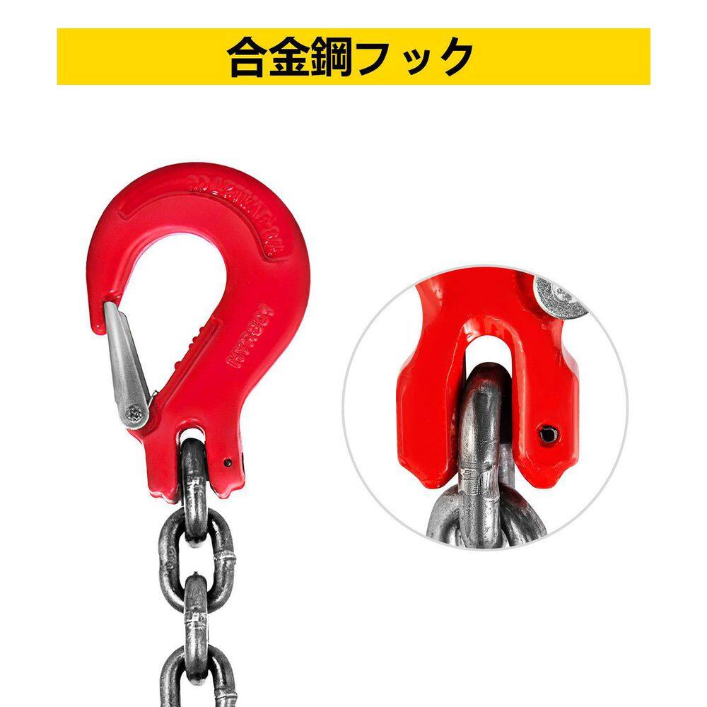 VEVOR 8800 lbs. Load 5 ft. x 38 in. Double Leg Chain Sling G80 Hoist Chain with Grab Hooks for Factory Mining Ports Building GLSJG80SZ10MMX1.5V0