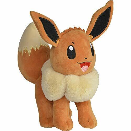 Pokemon Eevee and Pikachu 2 Pack Plush Stuffed Animal Toys， 8