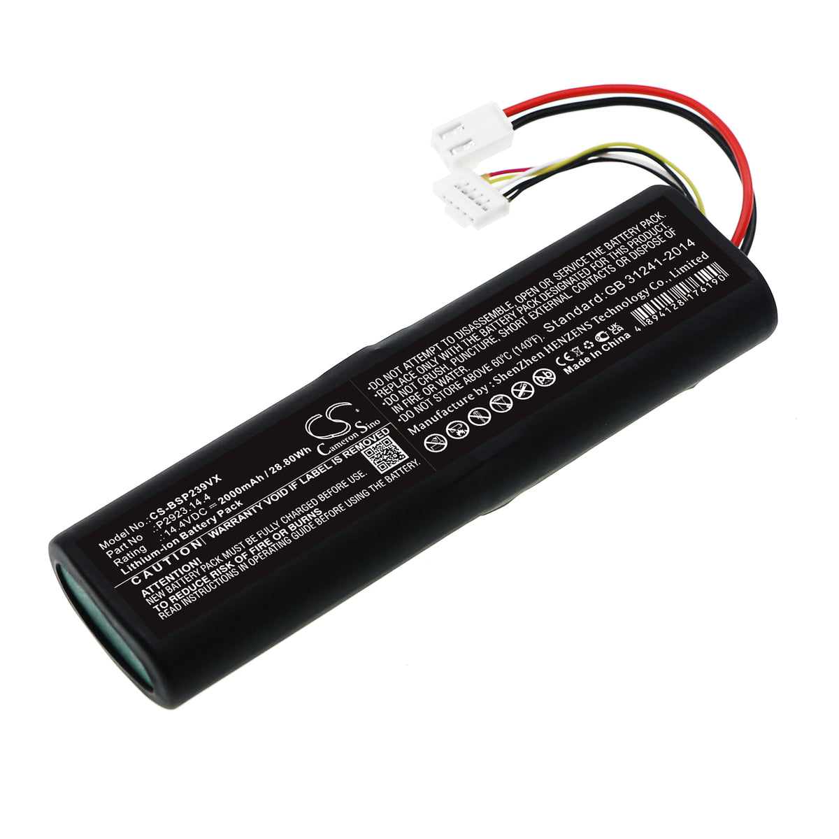 Bissell ASD18 Typ 1 ASD18 Typ 2 ASD184 Typ 1 ASD184 Typ 2 ASL186 H1 ASL186K ASL188 H1 ASL188K BCD001 H1 BCD001 H2 BCD002 H1 Vacuum Replacement Battery BatteryClerkcom Vacuum