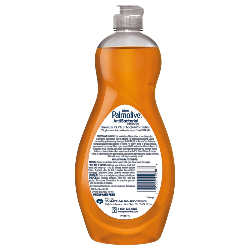 PALMOLIVE ULTRA CLN 20OZ