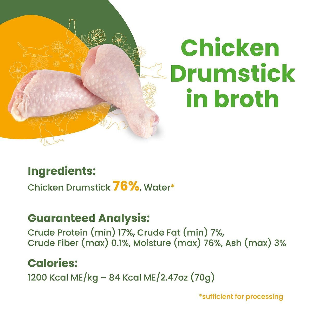 Almo Nature HQS Natural Chicken Drumstick in Broth Grain-Free Canned Cat Food